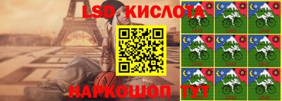 кокаин премиум Наро-Фоминск