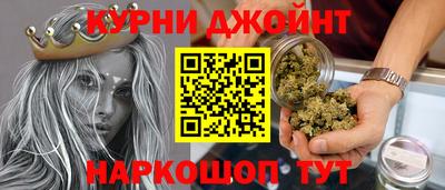 кокаин премиум Наро-Фоминск