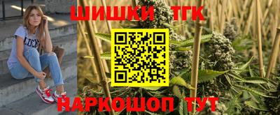 меф VHQ Нарткала