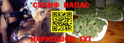 меф VHQ Нарткала