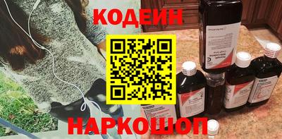 меф VHQ Нарткала