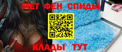 кокаин премиум Наро-Фоминск