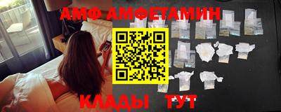 кокаин премиум Наро-Фоминск