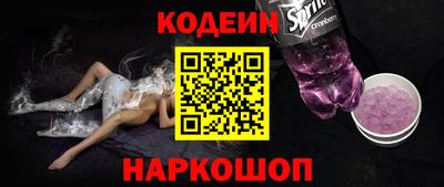 меф VHQ Нарткала