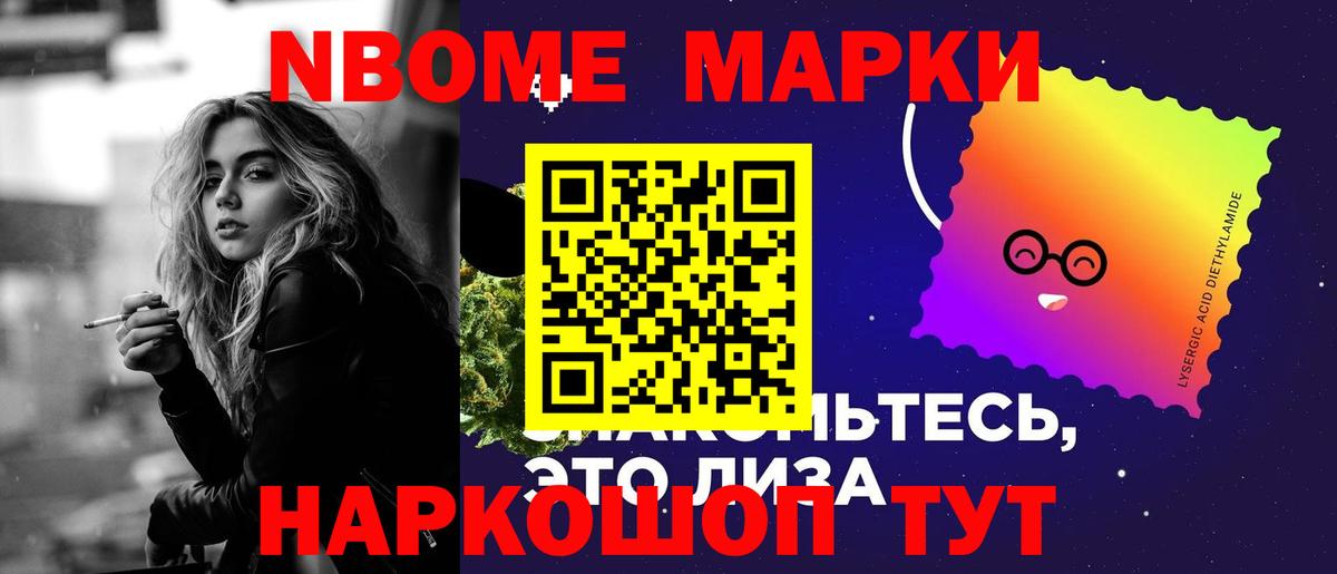 Лсд 25 экстази ecstasy Родники