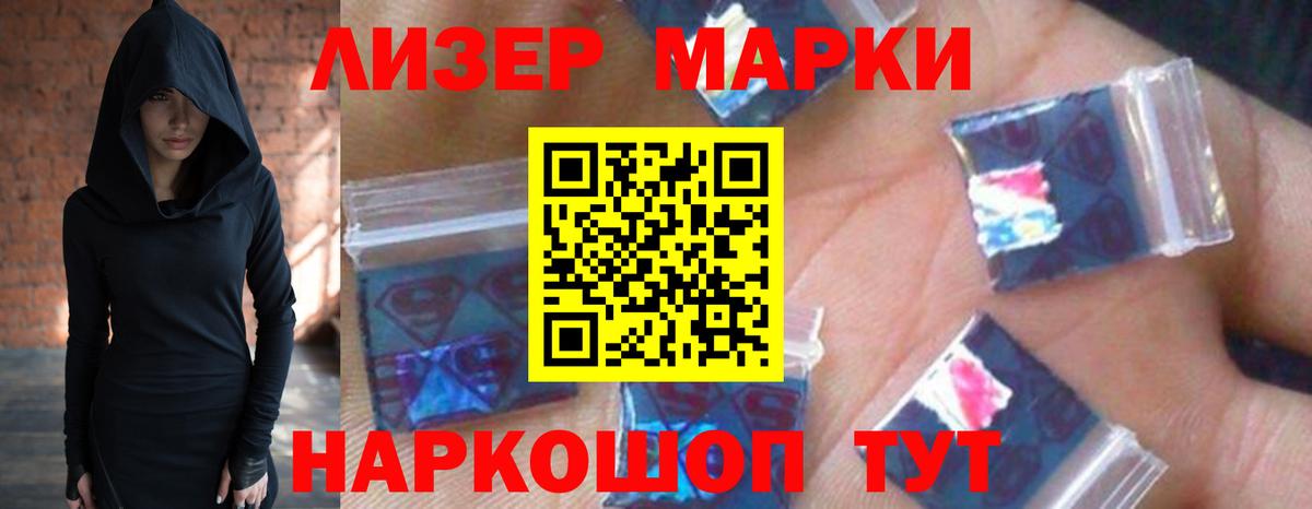 Родники  Лсд 25 экстази кислота  Вход с VPN  Лсд 25 экстази ecstasy 